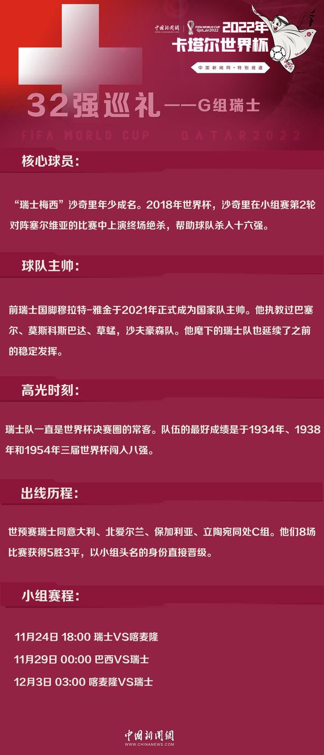 在欧冠，小组赛取胜能收获280万欧元奖金，打平的奖金是93万欧元，一些巴萨高管指望俱乐部能从与矿工队的比赛中获得奖金。